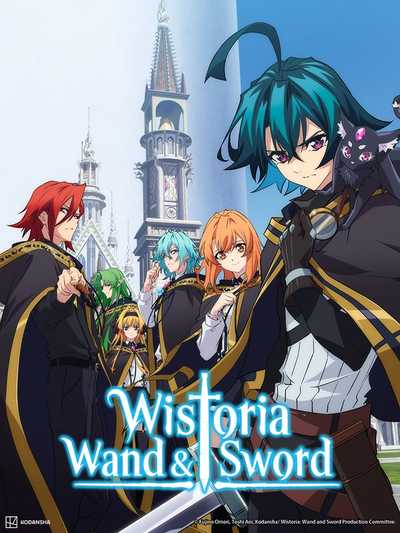 Wistoria Wand & Sword