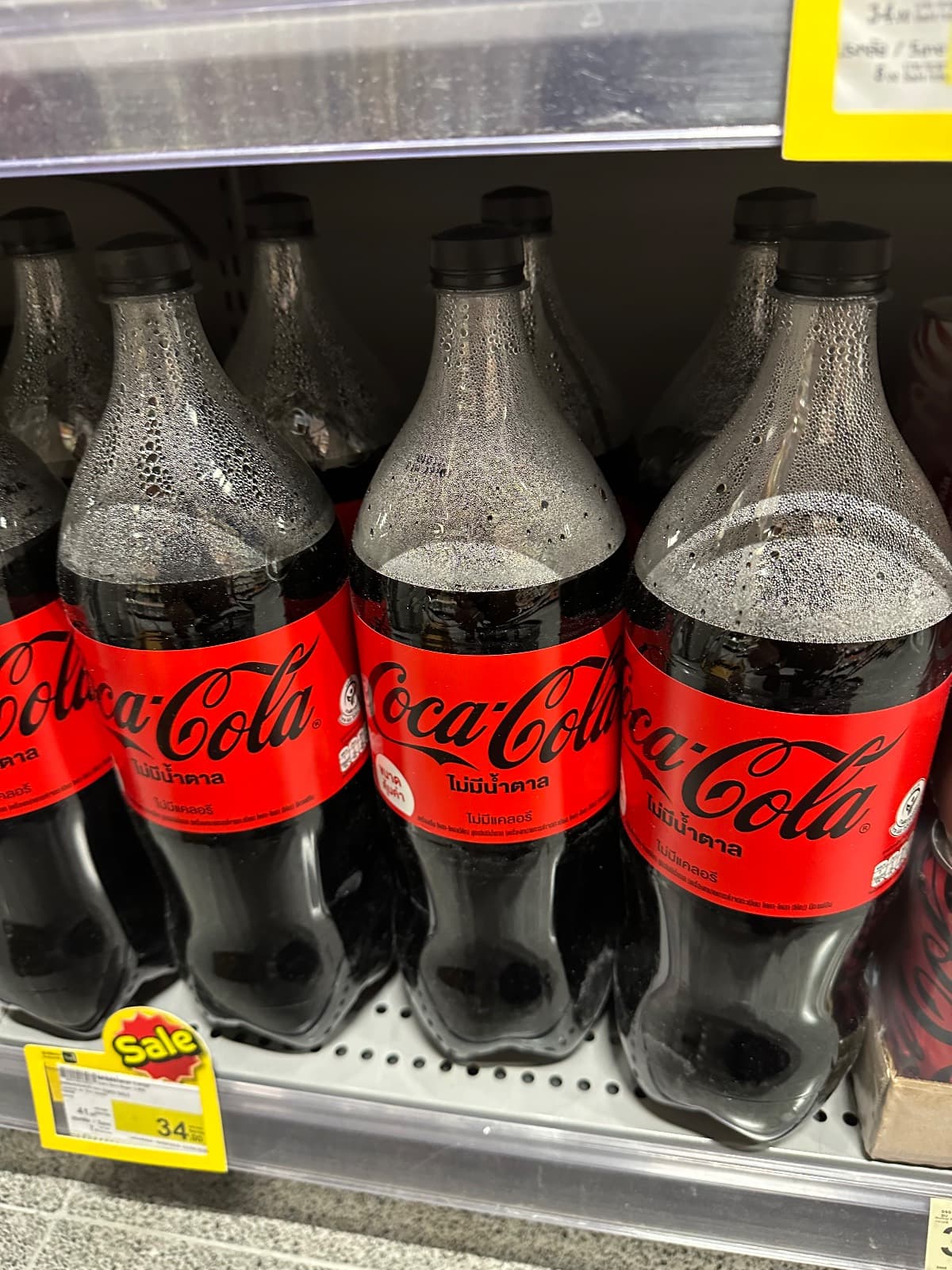 Coke sales display