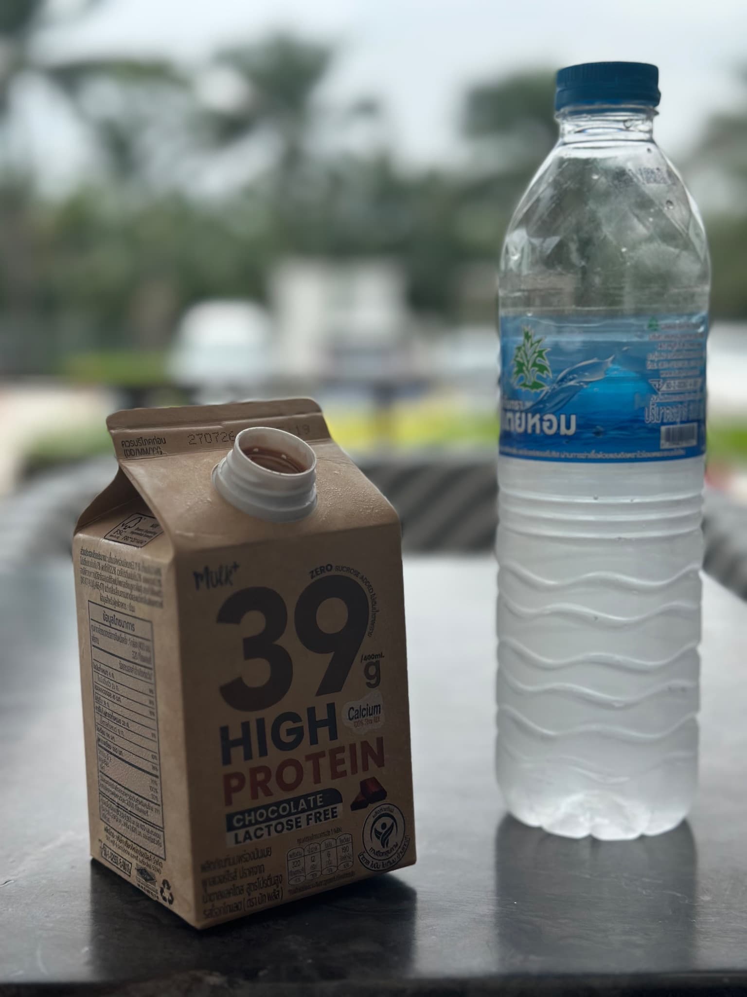 Chocolate whey protein drink