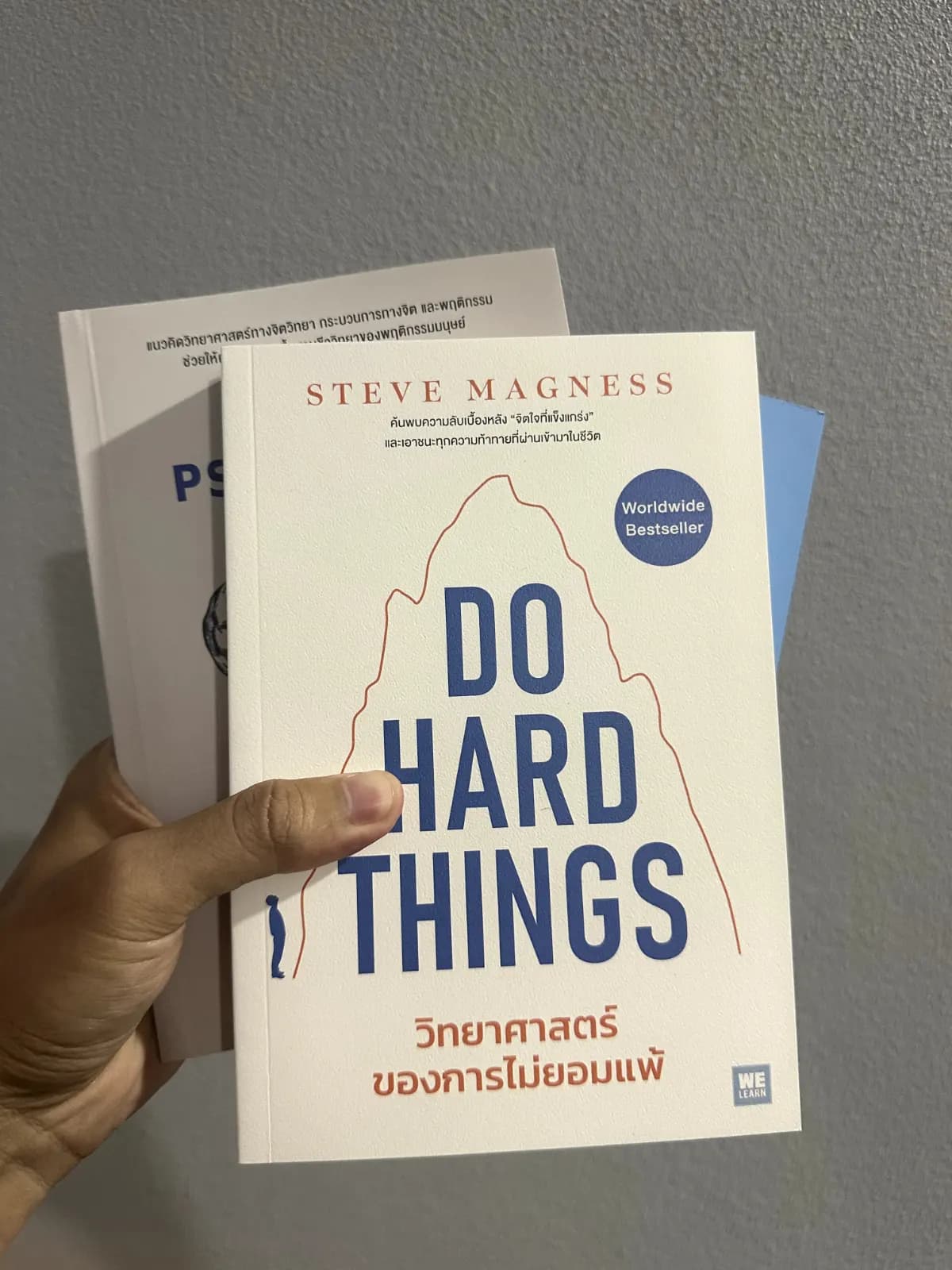three new books