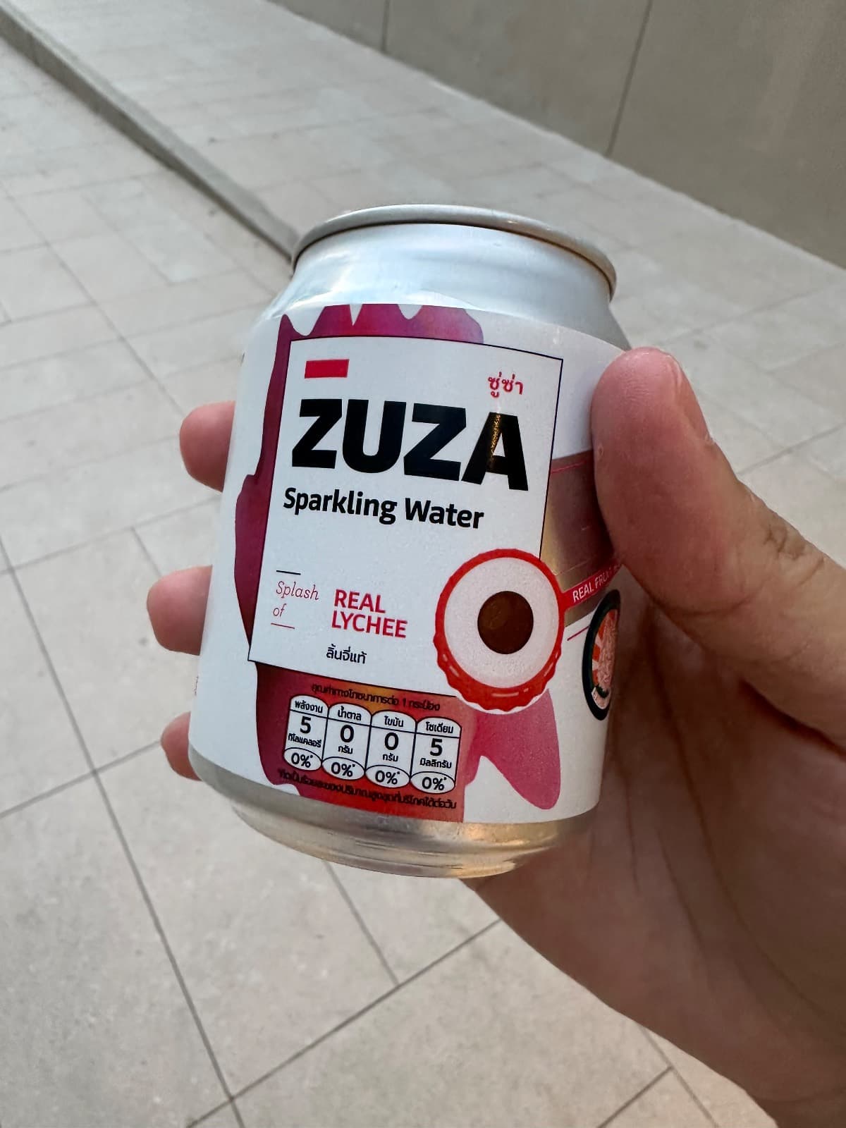cute Suza sparkling water can