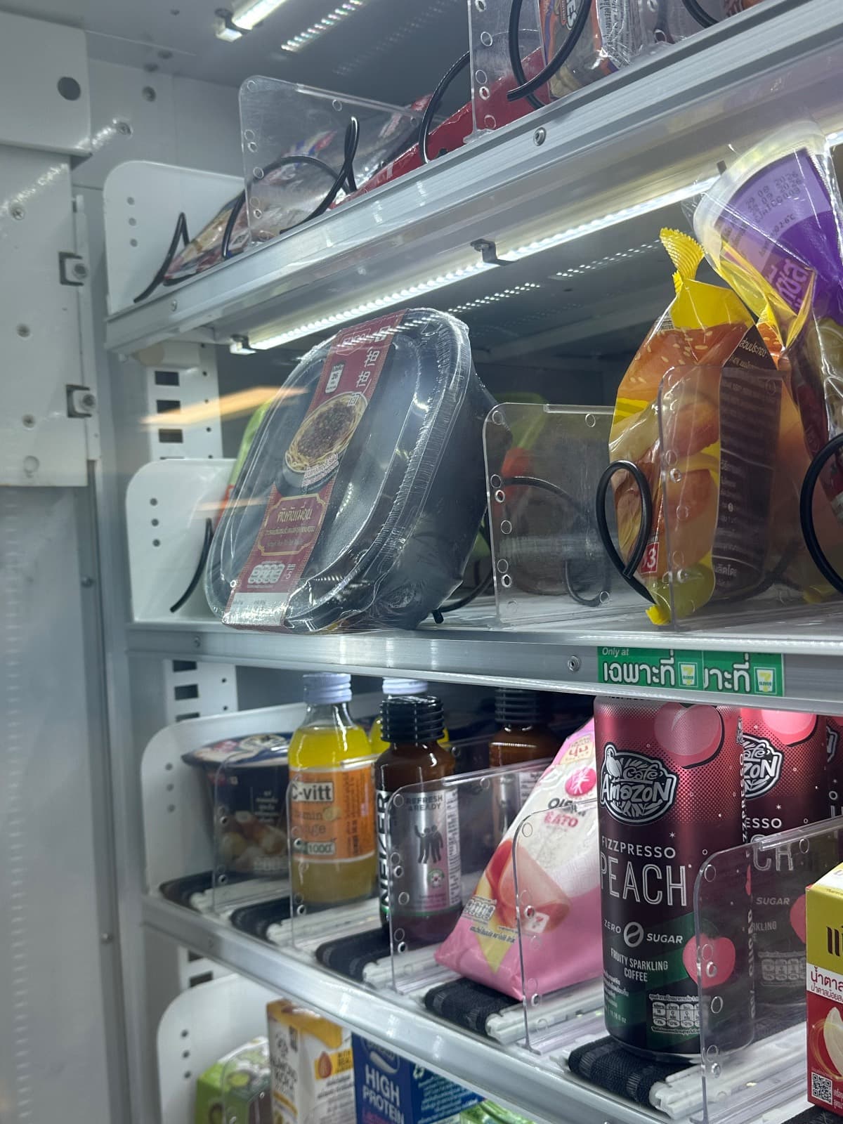 Noodle dish stuck in vending machine